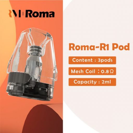羅馬 Roma R1 V3煙彈 (3pcs)：圖片 2