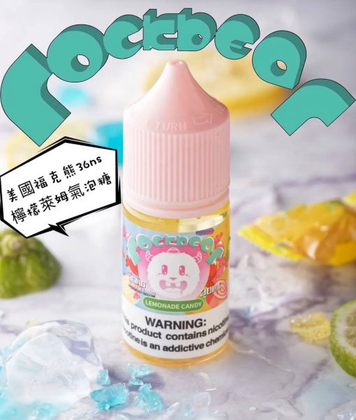 美國 Fockbear 福克熊 水果軟糖系列 30ML