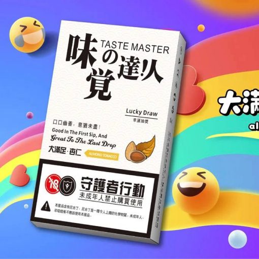 味覺達人 一代煙彈(3pcs)：圖片 6