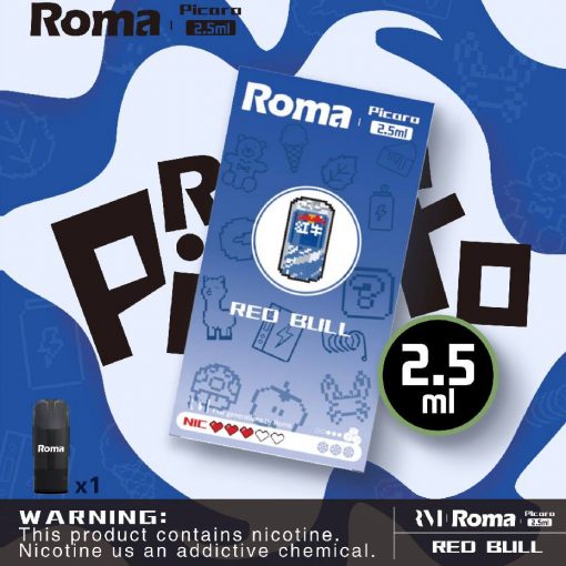 羅馬5 Roma Picaro 2.5ML (1pcs)：圖片 3