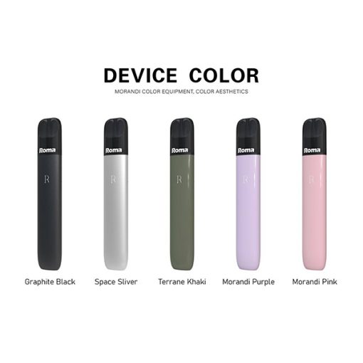 羅馬5 Roma Picaro 五代主機 380mAh