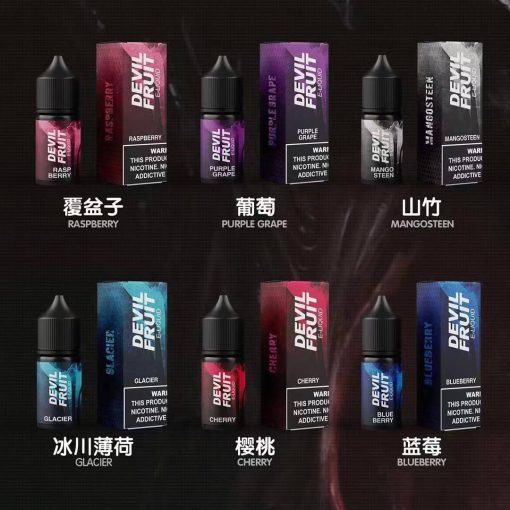 Devil fruit 惡魔之吻 30ML