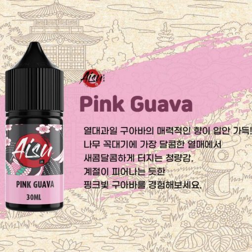 英國 ZAP 粉紅芭樂 30ML：圖片 2