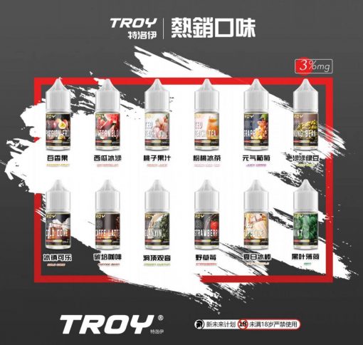 TROY 特洛伊小煙油 30ML：圖片 2